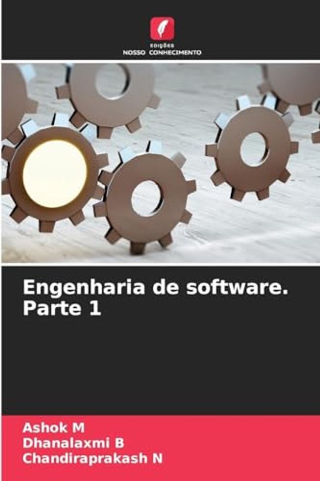 هندسة البرمجيات. الجزء الأول
